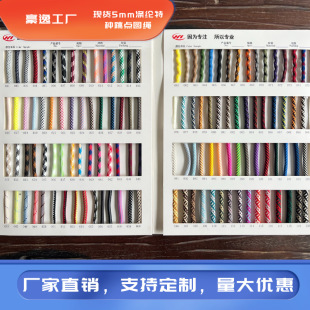 �S��120ɫ��]�K��diy�ֹ������Ʒ�����ˇƷ耳׿��������b�