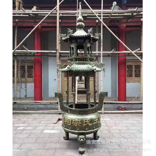 �A�Α�����t �S�����a�����t�R���F���~���ʹ���t