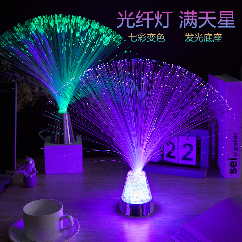 Fibra óptica Gypsophila Linterna Comercio electrónico transfronterizo puestos de mercado nocturno Juguetes luminosos Decoración navideña Lámpara de fibra óptica que cambia de color