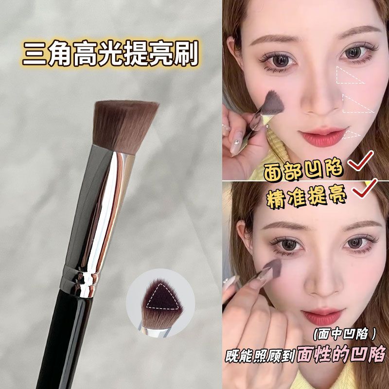 New oblique triangle iron brush high-gloss brush face middle tear groove brightening eyes concealer brush makeup brush beauty tools New oblique triangle iron brush high-gloss brush face middle tear groove brightening eyes concealer brush makeup brush beauty tools