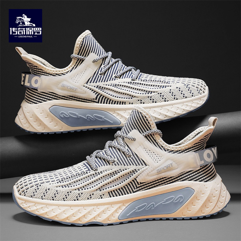 Fashionable sports casual footwear made of mesh for leisure