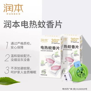 ���� ����ӟ��� ���ʽ늟�����Ƭ�ӟ��� ������÷������ӟ���