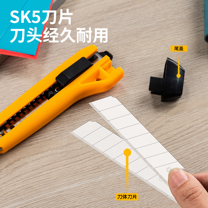 Cuchillo de uso general Deli Cuchillo de herramientas de hardware Cuchillo expreso al por mayor Papel de corte Cuchillo de papel tapiz Cuchillo de cartón de acero inoxidable Durable