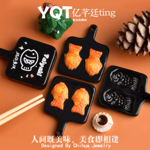 YQT�ɐ����~���ڿ��P��֬΢�sʳ��diy���������ߔ[�������N���