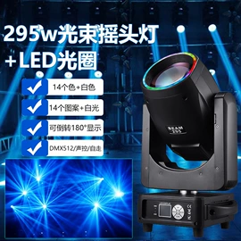 LED灯带;LED灯控制器;舞台灯