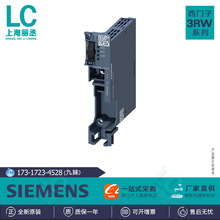 3RW5950-0CH00 ������������ ȫ��ԭװ �ʱ�һ�� 3RW59500CH00