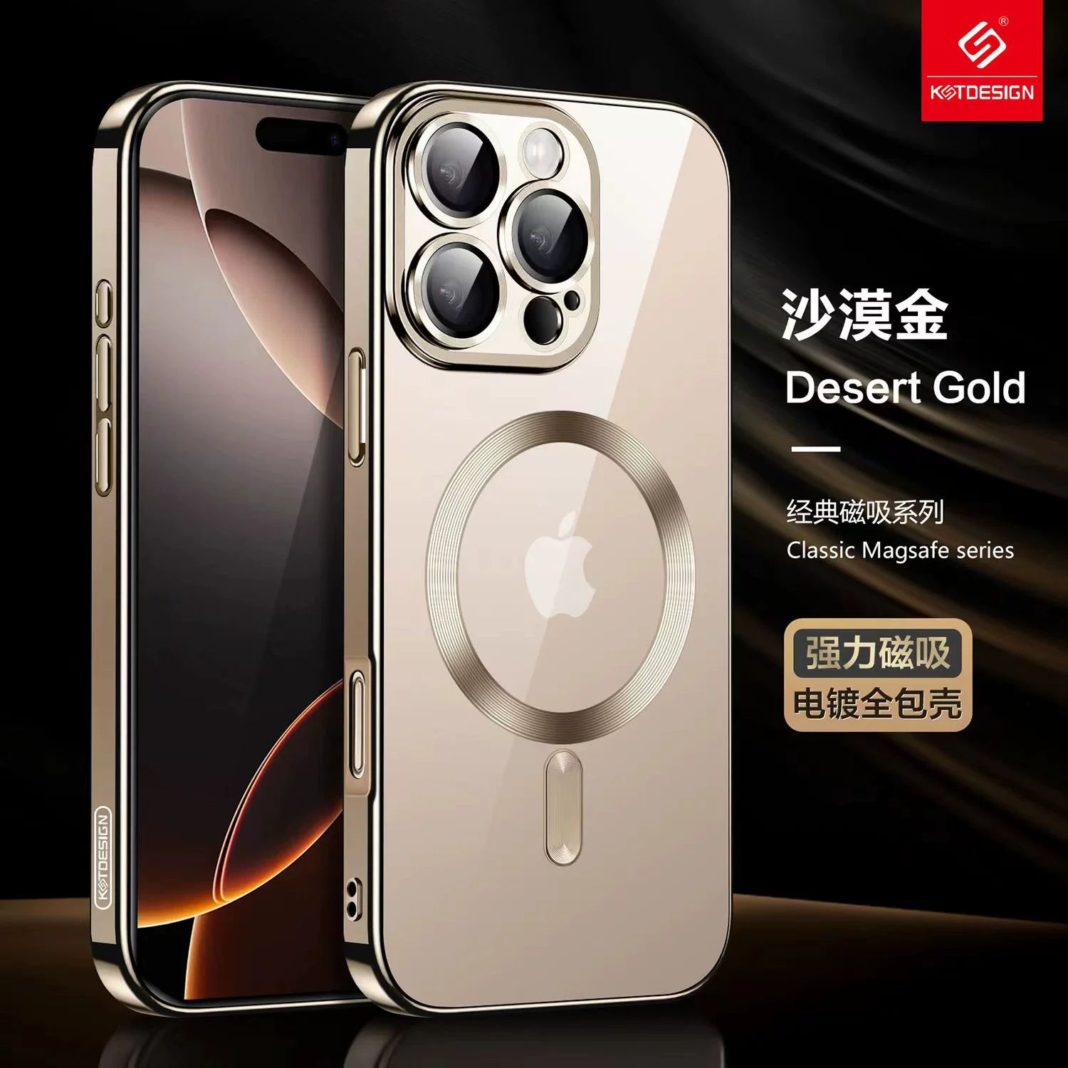 Apple, совместимый iPhone16, классический чехол для телефона, линза, защитный чехол, 16промакс