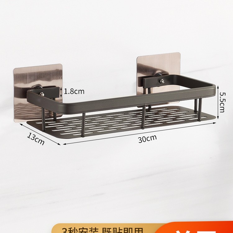 Espacio de baño sin perforar estante de almacenamiento de aluminio estante de baño inodoro lavabo colgante de pared de almacenamiento