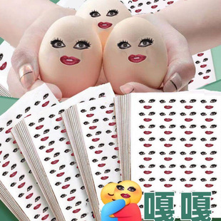 �¿�͸������ۼt��������N������ṣ���M�Pӛ���֙C���b��N��