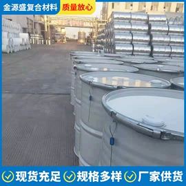 聚酯树脂;玻璃纤维;固化剂