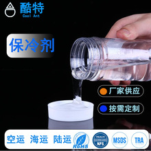 �S�ҹ���250ML������ر��r���{���{�������������������