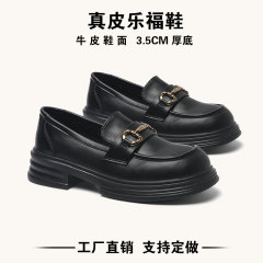 牛皮乐福鞋女厚底软2025新款秋季英伦风小皮鞋黑色粗跟单鞋8556