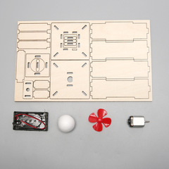 Technology small production diy electric air suspension ball primary school students science experiment STEM educational science and education toys