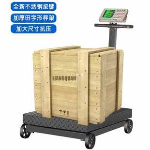 6E3X��݆���ۯB500kg��ӷQ��������300�������̨��1000��؛���