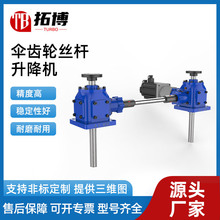 ���������C�֓u늄��X݆�z�U�����C��ĸ�������F�X݆�z�U�����C