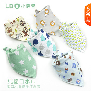 ���R�d���Q6�l�޿�ˮ����׃�ͯ����ϴĘ���׃��@����Сë�����l