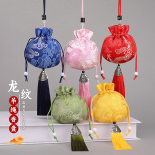 �Ї��L���繝���L���Ғ첱�m͢����մ��Ӱ���޹�²��S���ɰ����