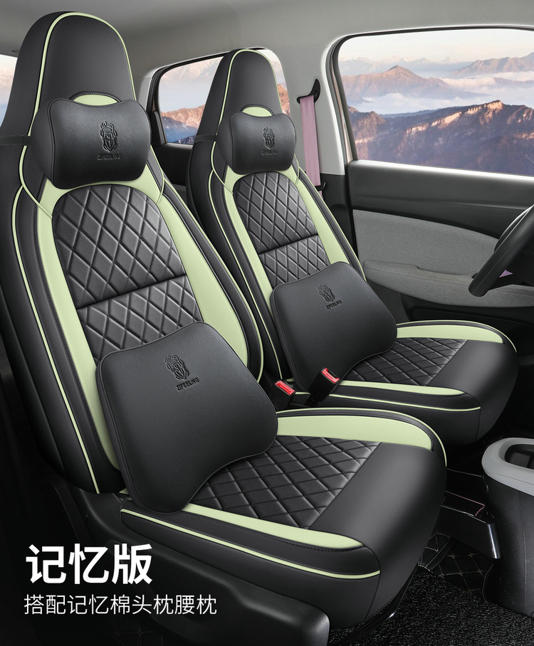 Zero Run T03 Seat Cover Special All-inclusive Seat Cover Car Interior Decoration Car Seat Cushion Seat Cover for All Seasons