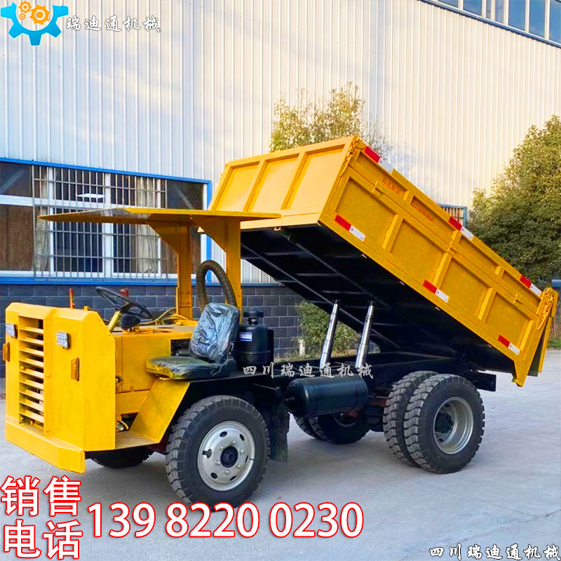 成都矿用四不像运输车 工程柴油四轮车 矿山拖拉机厂家价格