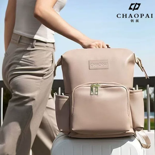 Amazon's New Mommy Bag, Multi-Functional Backpack for Going Out, Large-Capacity Mother-And-Baby Bag, Fashionable Backpack for Taking Your Baby Out