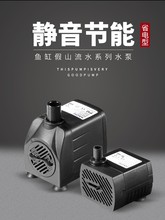 ȫˮóoɽˮȪ~^VѭhСˮ