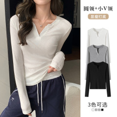 K2301严选V领打底衫女早秋冬季螺纹修身显瘦T恤内搭辣妹长袖上衣