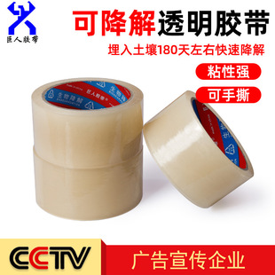 ֲ��������z���Gɫ�h���ɽ���o�ܻ����oζ���b��˺���Q����z��