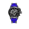 Quartz fashionable silica gel sports street dial, men's watch