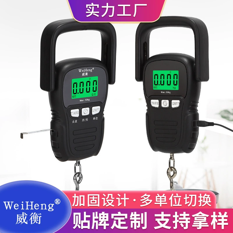 Портативные подвесные весы электронные весы ЖК-экран Market Express Взвешивание багажа универсальные портативные весы 50 кг