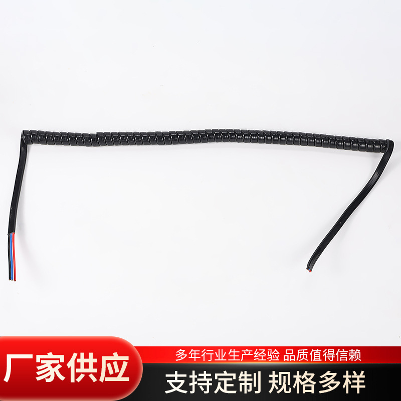 PVC/PU割草机扁线3芯0.75~2.5平方连接电线弹簧线弹簧伸缩线