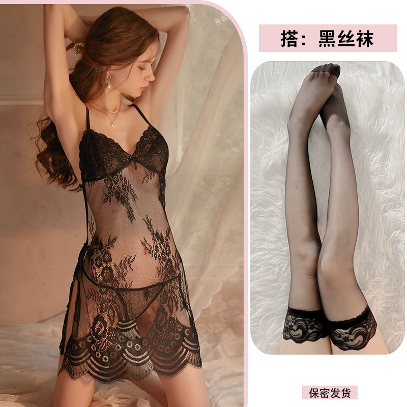 블랙 + 블랙 스타킹