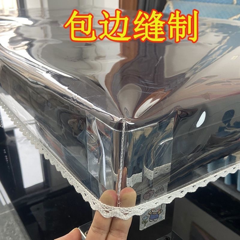 PVC透明桌垫烤火罩耐高温取暖桌罩电烤炉罩茶几餐桌布防烫保护垫|undefined