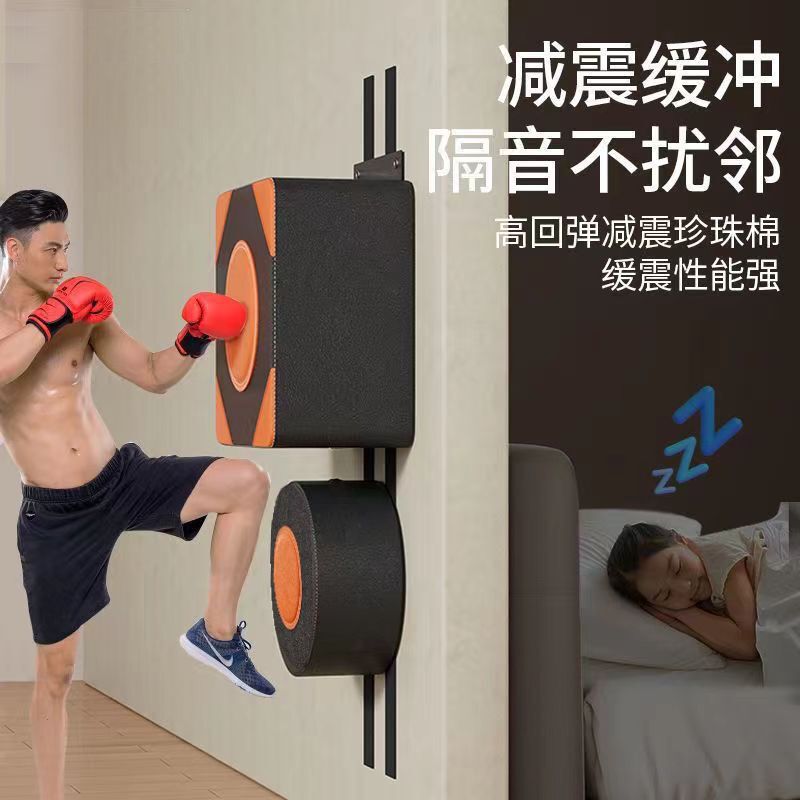 Thickened Boxing Wall Target Home Wall Sandbag Boxing Training Equipment for Children and Adults Fighting Sanda Boxing Target Hand Training Equipment