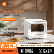 ���ܵ翾��40L���ô������決�¿�ȫ�Զ�����
