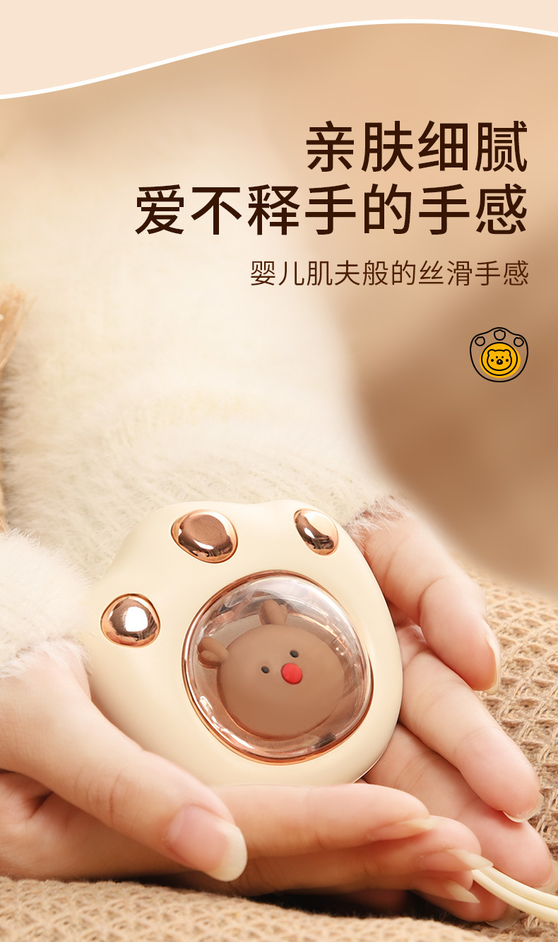 新款萌宠猫爪暖手宝便