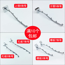 ���b������h ؛�ܷ���5��7�� �Ϡ�5�� �װ��f�ò۰�5��7����h