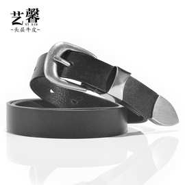 皮带男士真皮加厚头层牛皮针扣实心合金复古腰带牛仔裤中青年裤带
