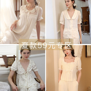 {��}��© 59Ԫ/�� }  �Ŀ�˯ȹ���bŮ�Ҿӷ��B��ȹ˯��  ˡ����