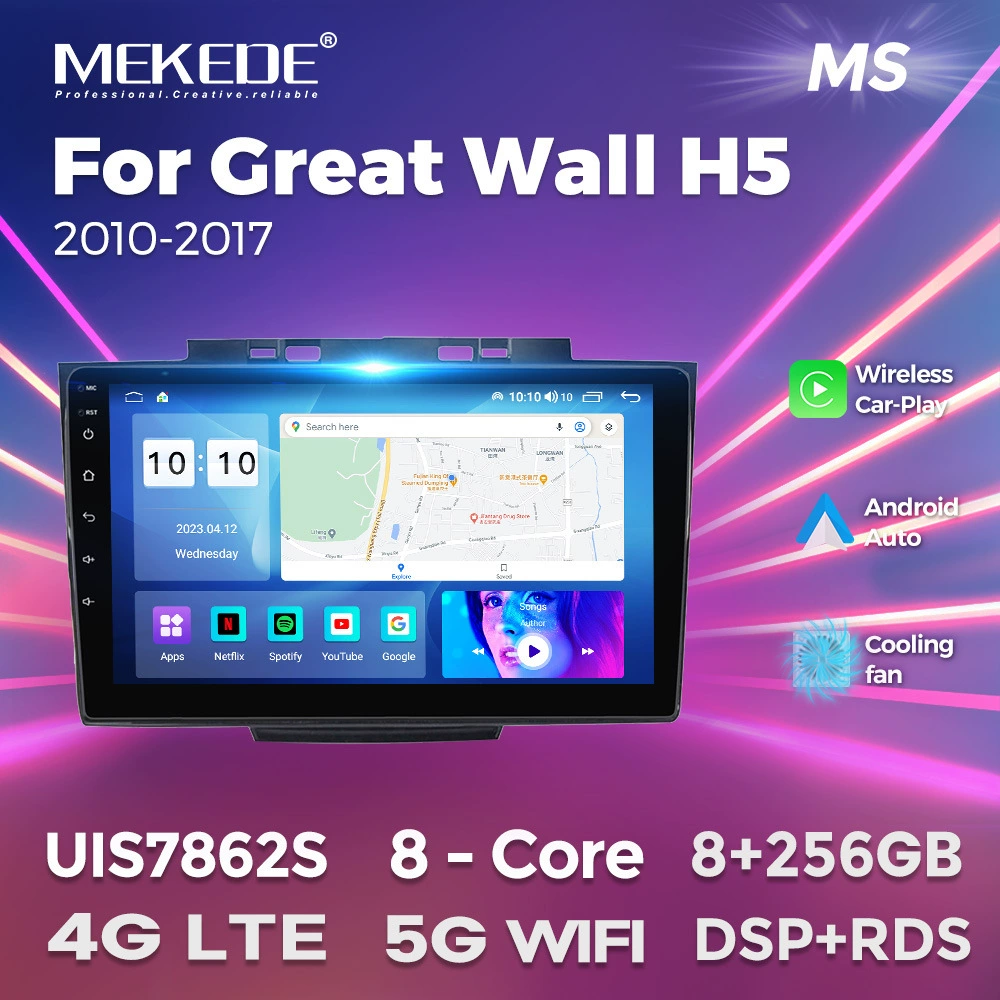 Applicable to Haval Great Wall H5 2010-2017 Carplay Android Bluetooth rearview navigation screen