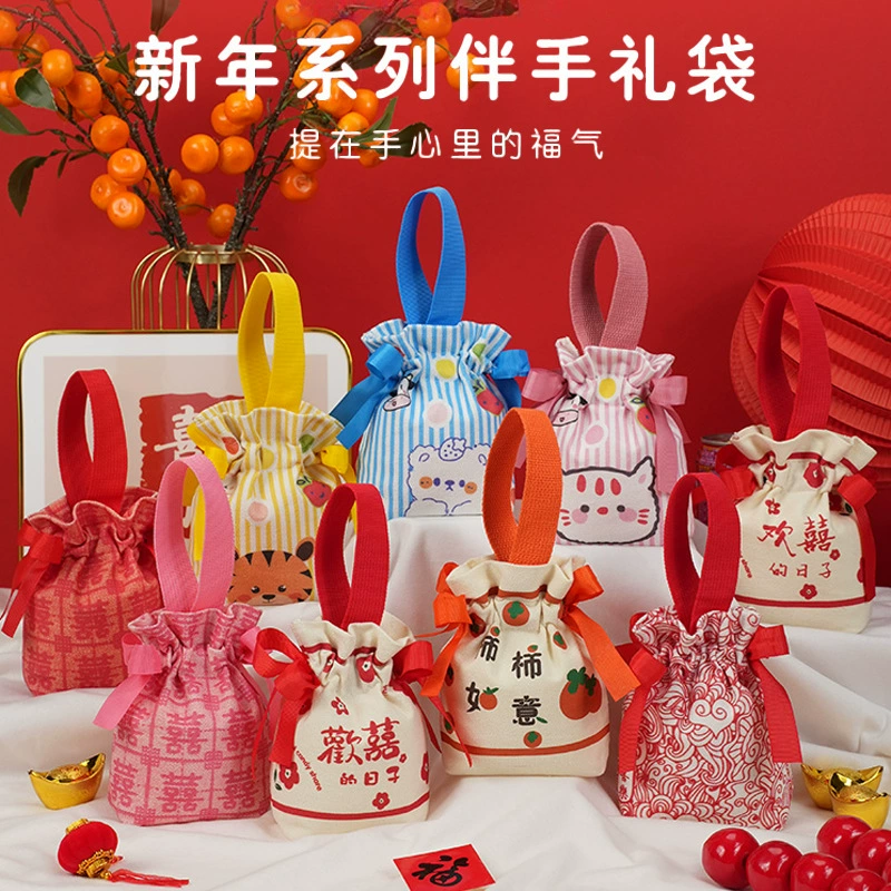 Подарочная упаковка для школы, сувенирная холщовая сумка для школьного детского сада, пустая высококачественная сумка для конфет и закусок