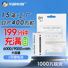 ���l1.5V�a��Type-Cһ̖D�Ϳɳ��늳�ȼ�������Ͳ1̖����늳�