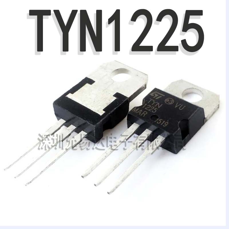 全新三极管 TYN1225  TO-220