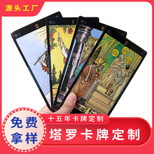 _b Tarot cardsCD~_pvc 