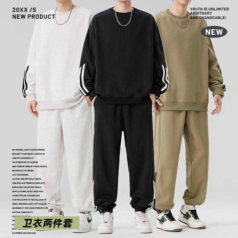 Crewneck Sweat Men's Spring and Autumn Leisure Sports suit American Style Upper Clothes Trendy Brand Men's Clothing Set Matching Two-piece Set