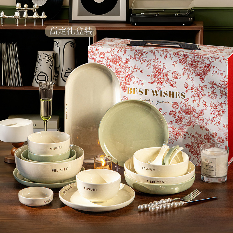 Dinnerware Set for Home Use, Ceramic Tableware Set, Small Bowl and Plate Combination, Housewarming and Wedding Gift, High-End Gift Box Dinnerware Set for Home Use, Ceramic Tableware Set, Small Bowl and Plate Combination, Housewarming and Wedding Gift, High-End Gift Box