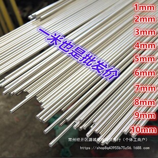 304���P䓹�� ���ĈA��A�lֱ�l䓽���S�ڰ� ���мӹ���A����