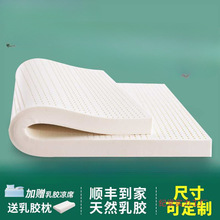 ���z���|̩����Ȼ���z����ܛ�|�W������������״��|��