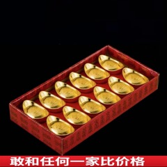 Stylized copper alloy ingot-shaped treasure boxes, large and small size gold-buttressed gold bars, packaged gift craftwork