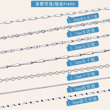 950���K����Ů ����ɫ���^���p���i���ë�¼��׽���������