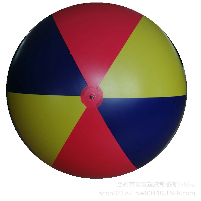 新款厂家批发 透明PVC球 戏水玩具拍照道具充气蓝色亮片沙滩球-阿里巴巴